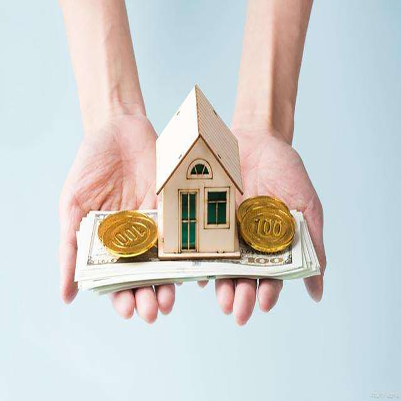 崇信房产抵押贷款优势|银行房屋抵押贷款|房子抵押贷款