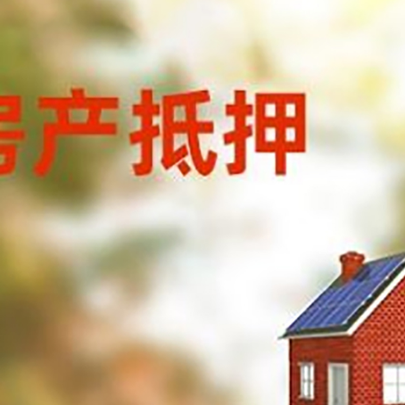 崇信贷款中介公司新渝启服有哪些渠道