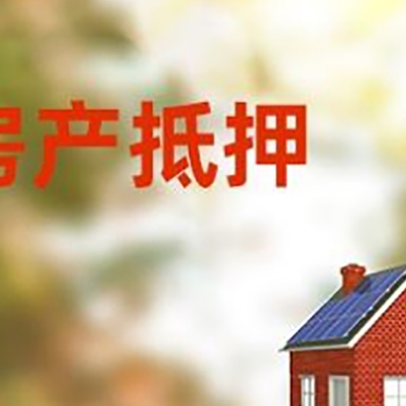 崇信个人消费贷款的种类有哪些?
