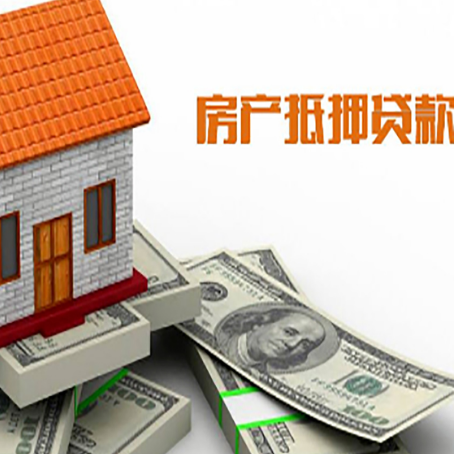 崇信贷款助贷公司新渝启服的政策