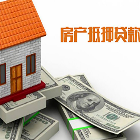 崇信贷款利率哪家银行比较低?